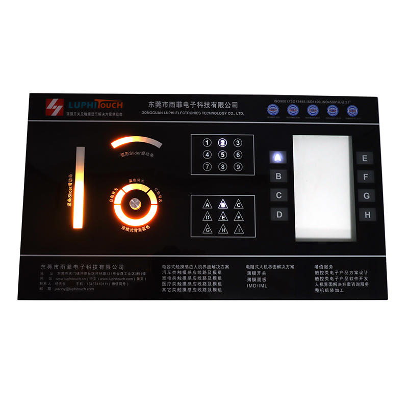 觸摸開關+LCD顯示+功能控製（zhì）PCBA+軟件開發