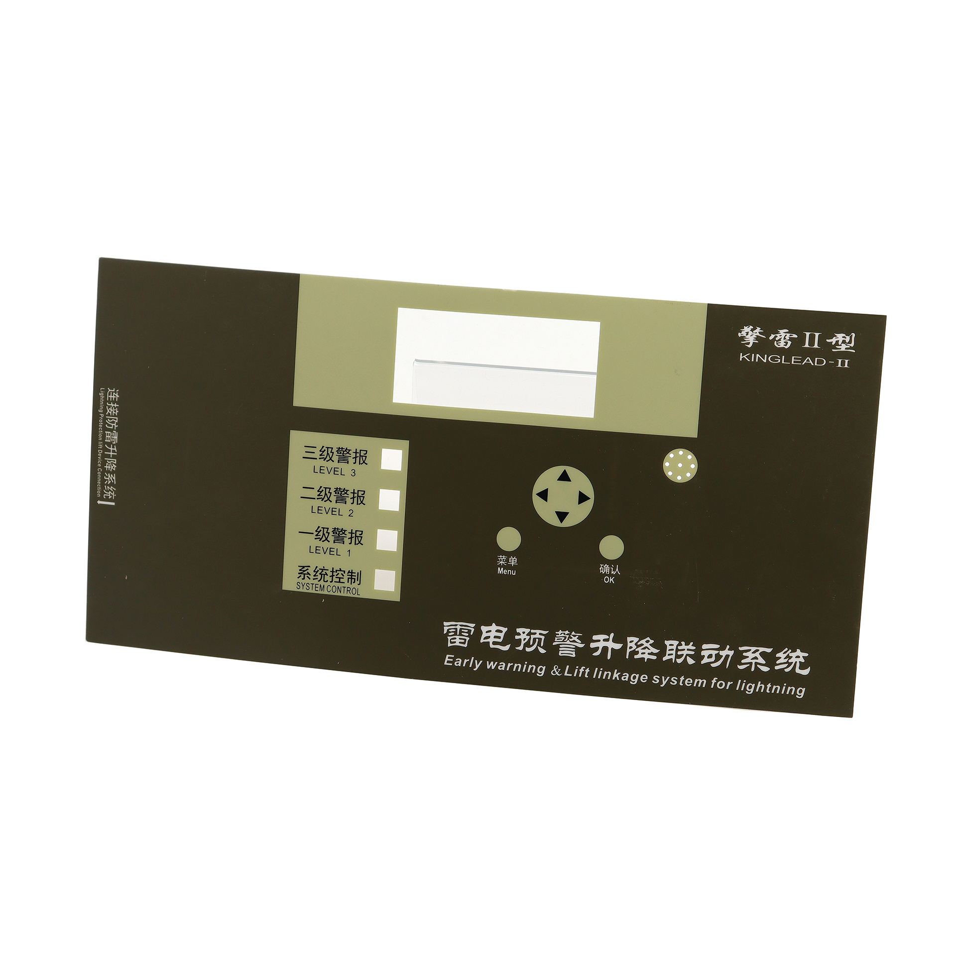 蘇州薄膜（mó）麵板麵貼（tiē）儀器儀表操作簡單