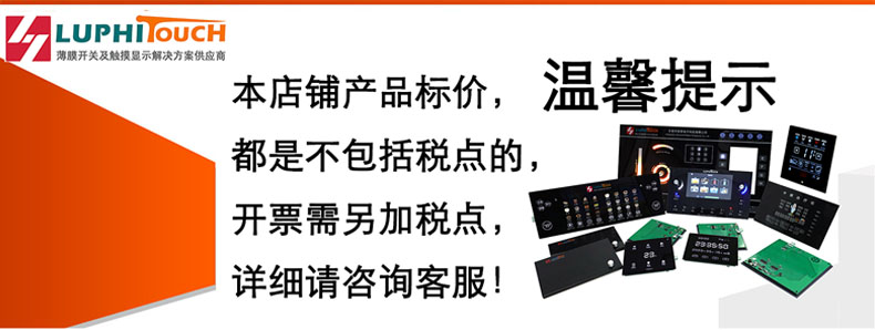 詳情頁 (1).jpg
